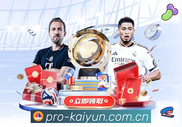 <strong>开云</strong>App 下载二维码