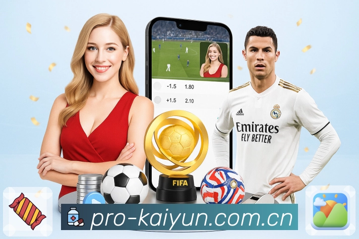 <strong>开云</strong>App 功能预览