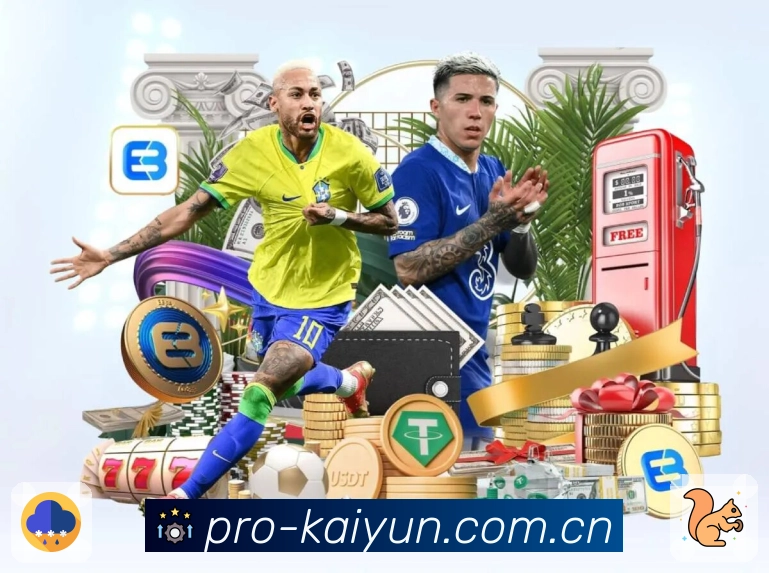 开云 Sports 官方视觉图